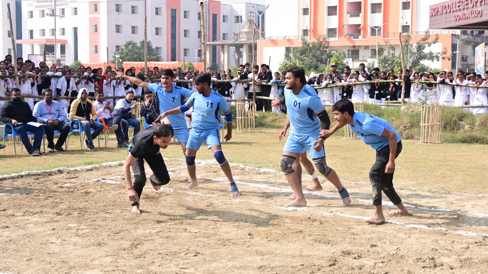 Sports Day